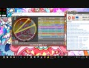COLOSSEUM(劇団レコード／広野智章)　でらっくすEXPERT譜面[Lv.10-]