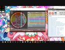 創作譜面　ドンキーコンガのテーマ　EXPERT[Lv.9+]