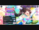 【グルミク】うさぎずきのDJ道　D4DJ Merm4idカバーメドレー