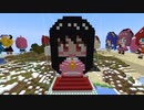 【minecraft】東方Project 蓬莱山輝夜の作り方