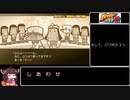 【RTA】パワポケR極亜久高校編　オールA、仲間全回収、紀香エンドチャート01:36:45（参考記録）part5