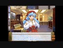 ランスⅥ-ゼス崩壊₋　初見実況する　Part37