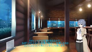 推しに対して尊いと感じる理由