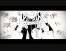 MP0/100 / bsf feat.IA -ARIA ON THE PLANETES-