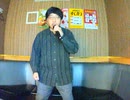 GOOD BYE 夏男／松浦亜弥