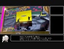 【DDR字幕実況】普通の凡人ならSP17マラソンでも許してくれますか？#2