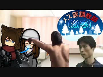 メス豚調教師(激寒).RimWorld.16