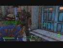 #13【Fallout4】息子を探して三千里-フォールアウト4-