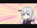 小学生でもわかる　政治に関心を持たないと損をする仕組み【ゆっくり解説】【VOICEROID解説】