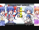 1/23　拳聖少女revision　定例会1/3