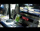 DP Cheer Train 手元