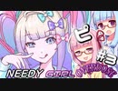 【NEEDY GIRL OVERDOSE】ピる茜ちゃんと見守る葵ちゃん【VOICEROID実況】#3