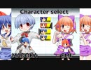 1/23　拳聖少女revision　定例会 2/3