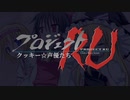 地上の星☆.ru