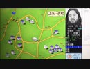 上九一色村物語でgoodendを目指す！③余興有り【倉庫番シリーズ22】
