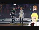 【PSO2】影宮亜理沙のPSO2NGS日記【通算297回目】【老練のサヴァキュリオ戦】