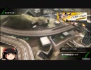 [ゆっくり実況]足手纏いにならないように目指すボーダーブレイク64