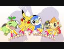 ポケモンOP『ハイタッチ！』歌ってみた【あんぜんぴん&桃世莉蕗】