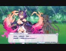 【宝石姫】イベントストーリー『宝石譚 アレキサンドライト』前編