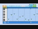 ロマンシングサ・ガ3 - 玄城バトル【パワプロ応援曲】