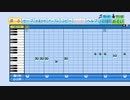 ジョイメカファイト - ホノオ・ジャイアント戦【パワプロ応援曲】