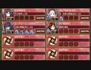 【字幕有】猛・蔵防衛戦 ～神娘の巻～ 難しい【城プロRE 彦根城+配布地獄城+平戸城 平均Lv73】