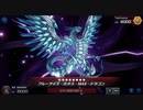 遊戯王マスターデュエルやってみました。その②