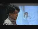 ドラマ  印象シーン 「リッチマン・プアウーマン(2012）」