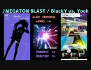 【グルコス比較動画】MEGATON BLAST (HARD) 【オンゲキ】