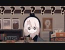 【utauカバー】シュガーロス【カゼヒキ(麻酔)】