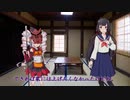 52. 私を見た？