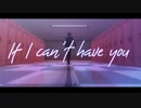 【MMDツイステ】エースでIf I Can't Have You