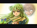 【ランス4教団の遺産 実況プレイpart8】今の私は神をも超越した存在