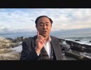 日本人は中国を崇拝するようになる？ ふざけるな！ アメリカ・ロシアと戦った日本だぞ！