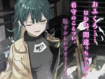 青春恋愛ADV「へんぷりっ！」【ヘンプリ】カウントダウンムービー当日