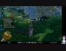 DQ11Sの低音ヴォイスな初プレイ配信２２【クレイモランのボスを倒した所から】