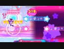 【Muse Dash】コンピューターミュージックガール 玄人☆５