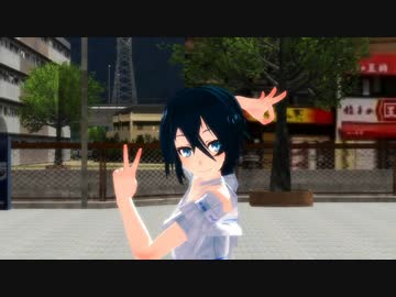 【MMDオリキャラ】ナツミで グッバイ宣言