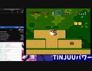 99lives PB01:37.26(2nd)
