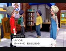 #2 恐怖！開会前の連戦！？／キョダイ未進化&ひんしマジカル_ポケモンシールド縛りプレイ実況