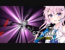 【Minecraft】フィーちゃんのエキスパート工業魔術 Part2【STACIA EXPERT MODE】