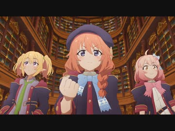 プリンセスコネクト！Re:Dive season 2　Menu 3　不思議な森のティーパーティー〜アフターヌーンは危険な香り〜