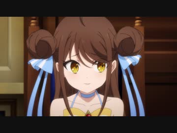 天才王子の赤字国家再生術　第3話　そうだ、政略結婚しよう