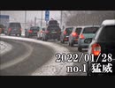 ショートサーキット出張版読み上げ動画7452