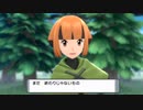 【超難度】「ポケセン封鎖」✕「最小戦闘数縛り」でクリアする【ポケモンBDSP】＃4