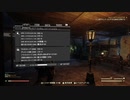 【Fallout76】お茶各種淹れてくる【生放送から】
