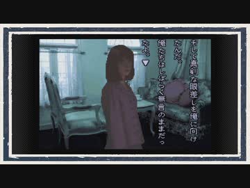 ◆晦-つきこもり　実況プレイ◆part115