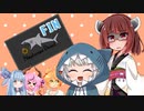 【Neptunian Donut】Fin:ドーナツ大好き少女あかりちゃん（被害者：東北きりたん）【ソフトウェアトーク実況】
