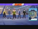 【ポケモンユナイト】カイリューはどう使えばいいんだぁぉぁぁぁ【カイリュー】