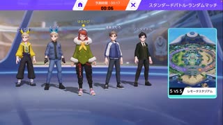 人気の カイリュー 動画 153本 ニコニコ動画